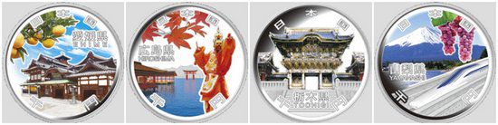 Монеты из серии о префектурах Японии