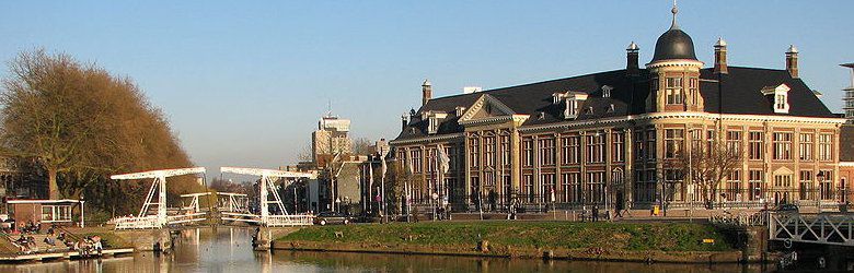 Королевский нидерландский монетный двор