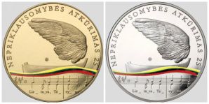 Памятными монетами в 5, 20 евро Литва отметит свое 25-летие