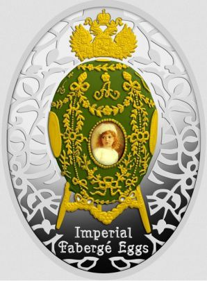 Яйцо "Александровский дворец" Фаберже на долларовых монетах Ниуэ