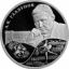 Юбилейная монета России номиналом 2 рубля посвящена композитору