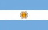 Монетный двор Аргентинской Республики
