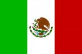 Монетный двор Мексики