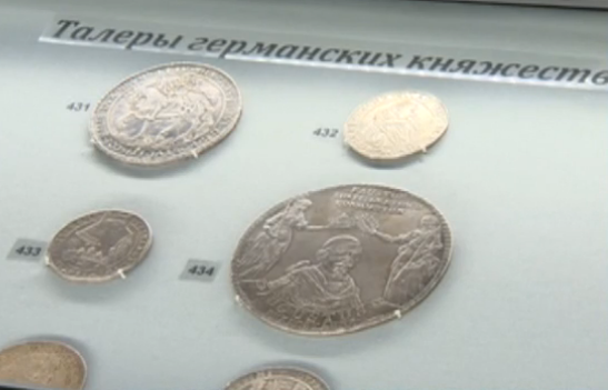 Некоторые монеты из экспозиции музея