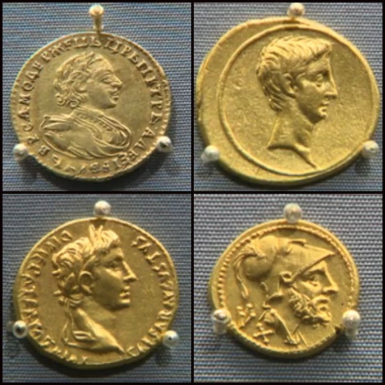 Некоторые монеты из коллекции Музея нумизматики