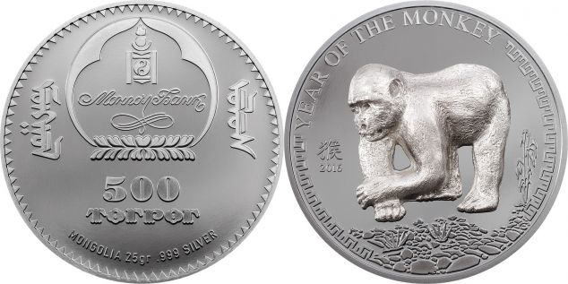 Монета Монголии 