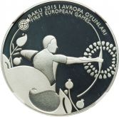 Спортивные состязания "Европейских игр 2015" запечатлены на монетах номиналом 1, 5, 100 манатов