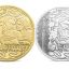 Средневековая история любви воспевается монетами достоинством 10, 50 евро