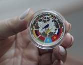 Первой годовщине ЕАЭС посвящена памятная монета Киргизии номиналом 10 сомов