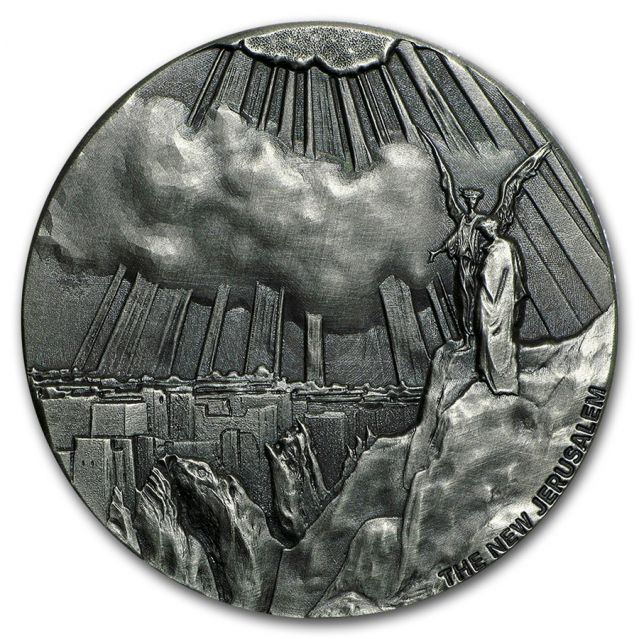 Реверс монеты Новый Иерусалим
