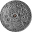 Метеорит, упавший с Луны, вставлен в монету номиналом 5000 франков КФА