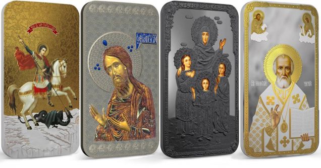 Монеты из серии Православные иконы