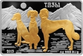 Собакам породы тазы посвящена монета Казахстана номиналом 500 тенге