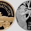 Белорусские монеты номиналом 1, 20 рублей рассказывают о предстоящем чемпионате мира по биатлону