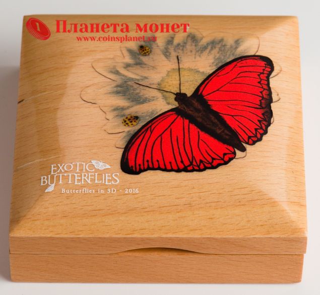 Упаковка монеты с бабочкой