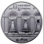 Юбилей Национальной парламентской библиотеки отмечен пятигривневой монетой