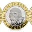 Три биметаллические монеты номиналом 2 фунта стерлингов напоминают о творчестве Шекспира