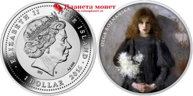 Монета Девочка с хризантемами