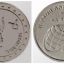 Приднестровье выпустило две коллекционные монеты номиналом 1 рубль