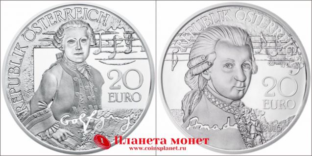 Аверсы монет о Моцарте
