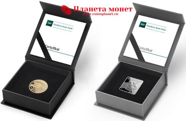 Упаковка монет Вроцлав