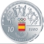 Испанским олимпийцам посвящена монета номиналом 10 евро