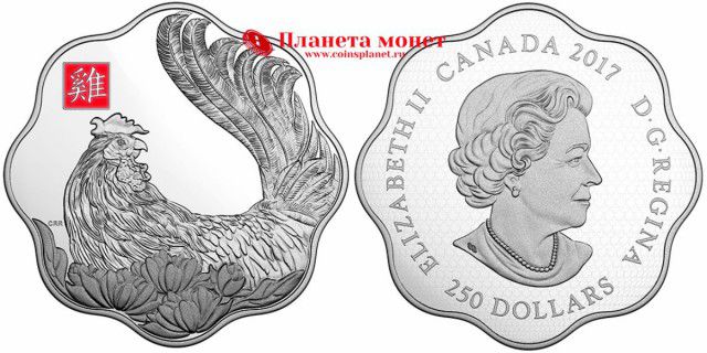Канадская монета в форме цветка