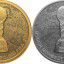 Кубку конфедераций FIFA 2017 посвящены памятные монеты номиналом 3 и 50 рублей