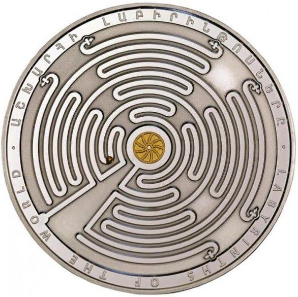 Реверс монет Лабиринт Бостона