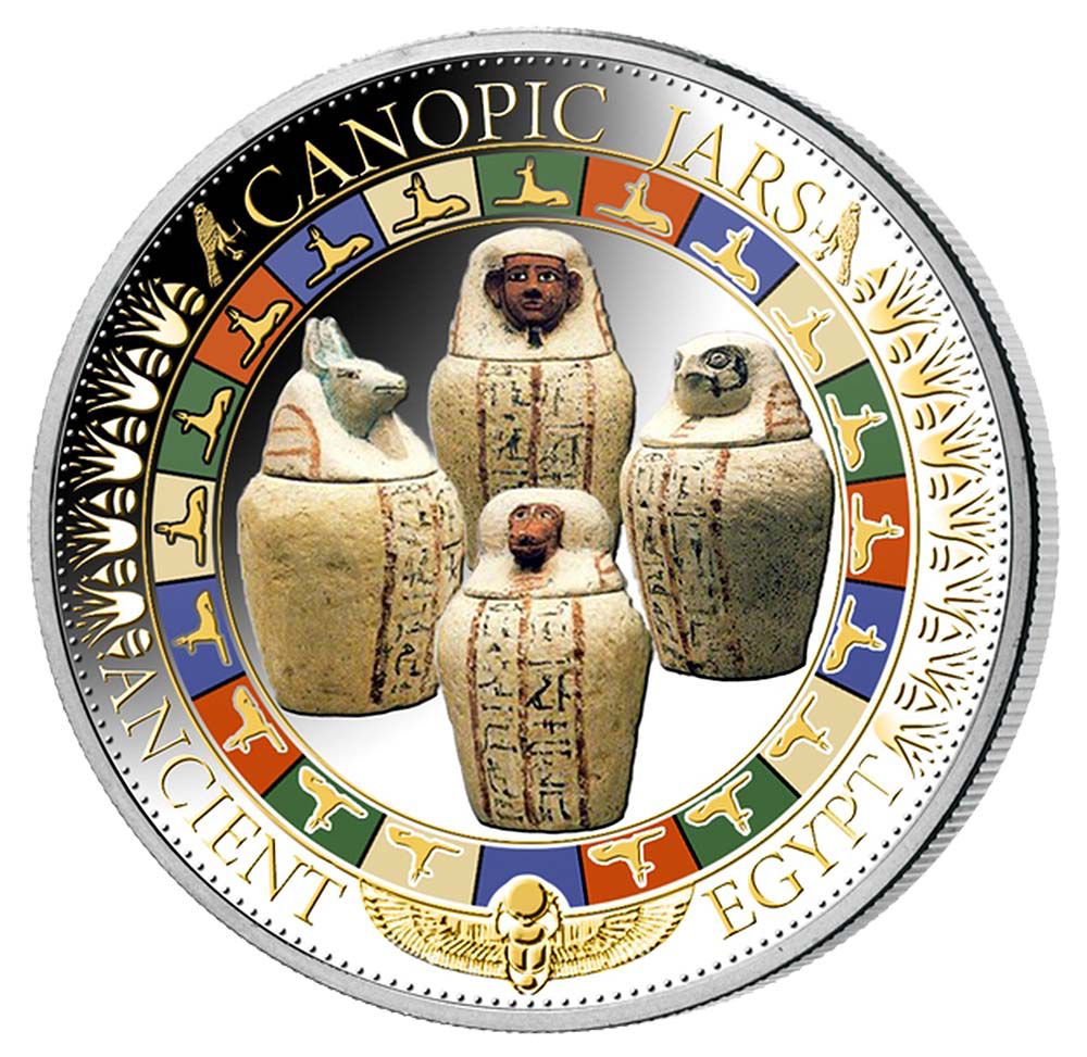 Монета "Канопы"