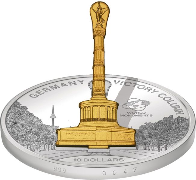 Монета "Колонна Виктории"