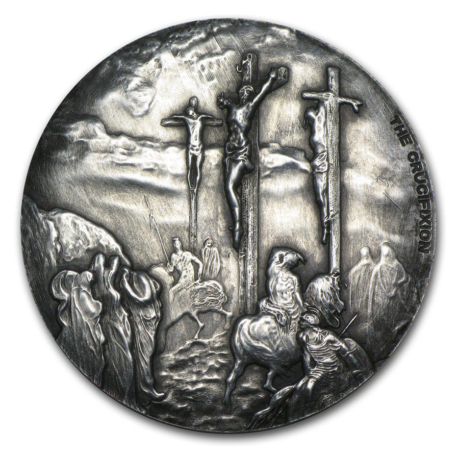 Реверс монеты "Распятие"