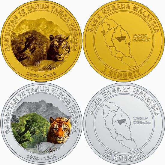 Монеты малайзии с тигром