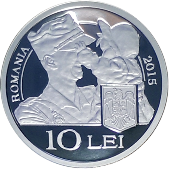 Аверс монеты Румынии "70 лет Победы"