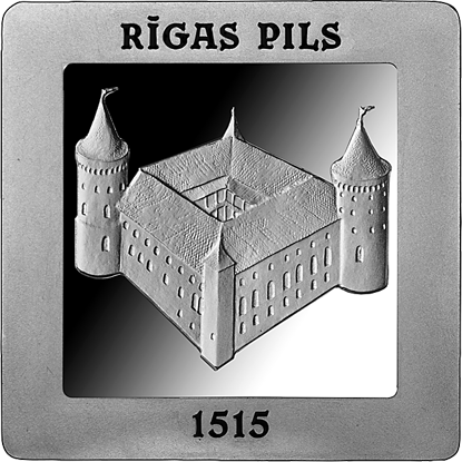 Реверс монеты "Рижский замок"