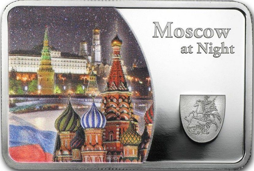 Монета "Ночная Москва"