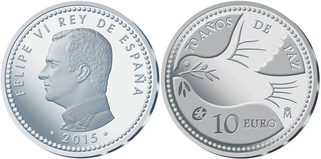 Серебряные монеты 