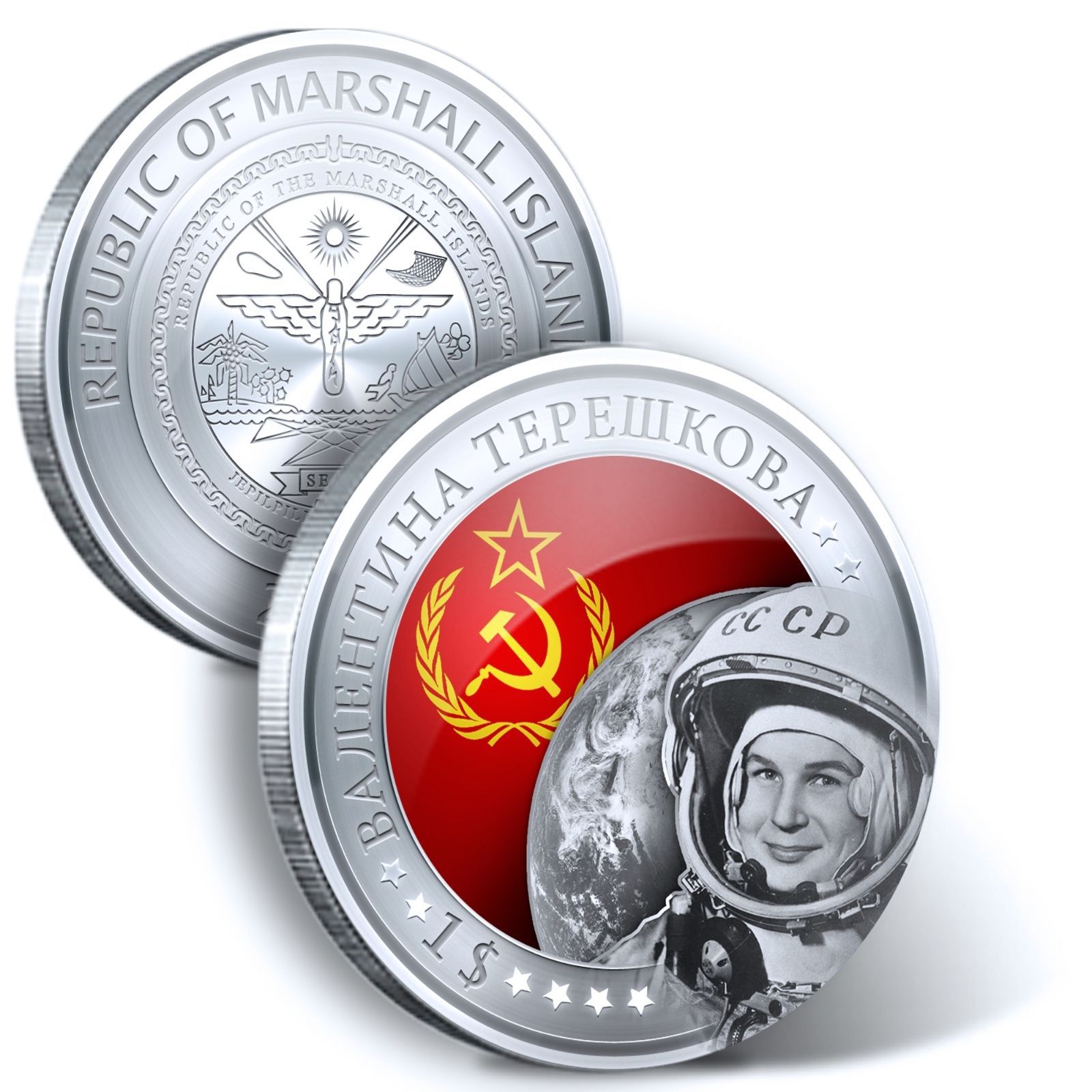 Монета "Валентина Терешкова"