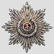 Звезда ордена Святой Великомученицы Екатерины 1850 г.