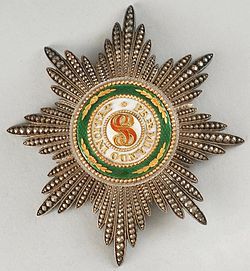 Бриллиантовая звезда ордена Святого Станислава