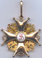 Орден Святого Станислава I ст. - реверс