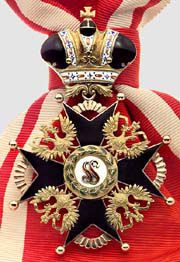 Орден Святого Станислава 1 ст. с короной