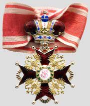 Орден Святого Станислава II ст. с короной