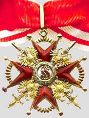 Орден Святого Станислава II ст. с мечами