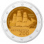2 евро 2020 Эстония