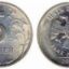 Фальшивомонетчики не спят – обнаружены поддельные монеты в 5 рублей