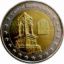 После революции Ливия обновляет монеты