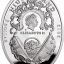 Набор из 9 монет Коронационные яйца Фаберже (малые), серебро, Остров Ниуэ, 2012 год 0