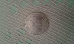 Монета 1 рубль 2001 года и 10 рублей 2001 года