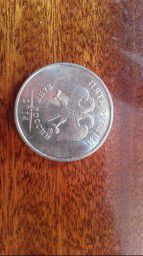 5 рублей 2014 года